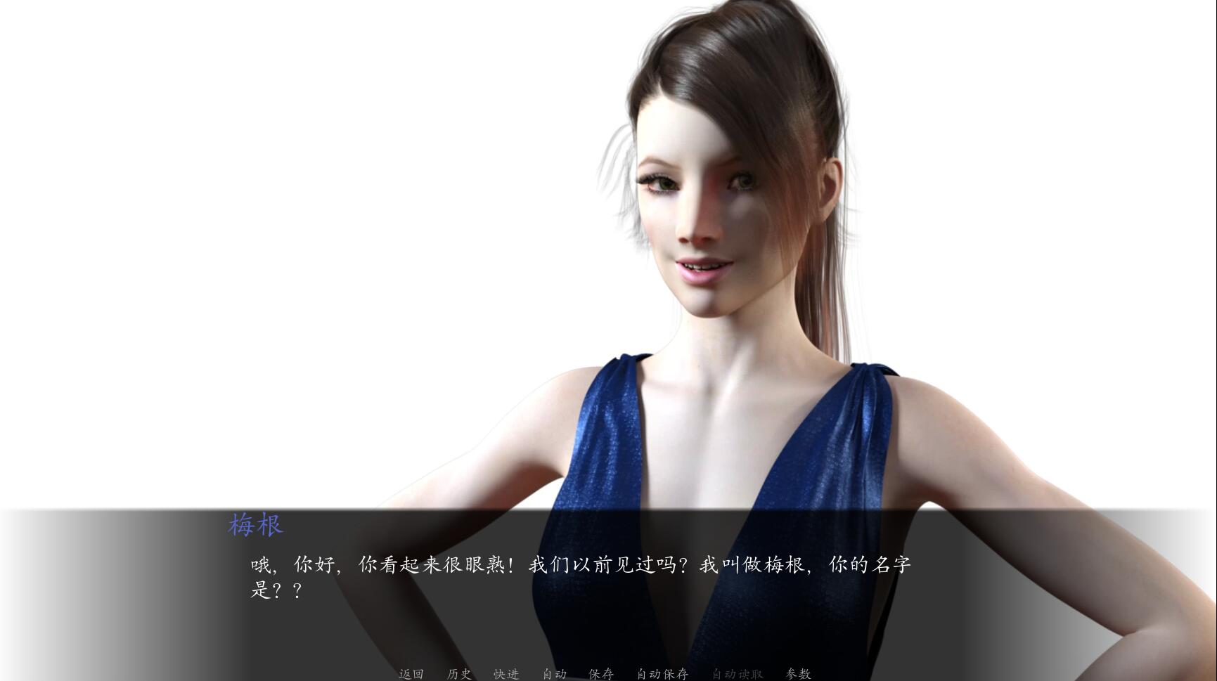 图片[3]-背叛（Betrayed）v0.4 PC中文版 + 安卓-九九社游戏