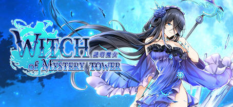 谜塔魔女（Witch of Mystery Tower）官方中文版 休闲三消游戏 1G-九九社游戏