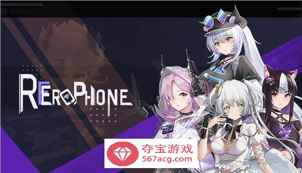 【互动SLG/中文/全动态】色情手机~Erophone:Re 官方中文步兵版【新作/全CV/2G】-九九社游戏