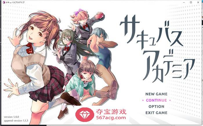 【大型SLG/汉化/全动态】魅魔学院 V1.40+DLC V1.13 AI精翻汉化版+全回想【新汉化/4G】-九九社游戏