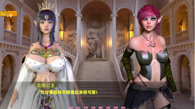 图片[4]-地牢奴隶(Dungeon Slaves) ver0.65 汉化版 PC+安卓 动态SLG游戏 3.9G-九九社游戏