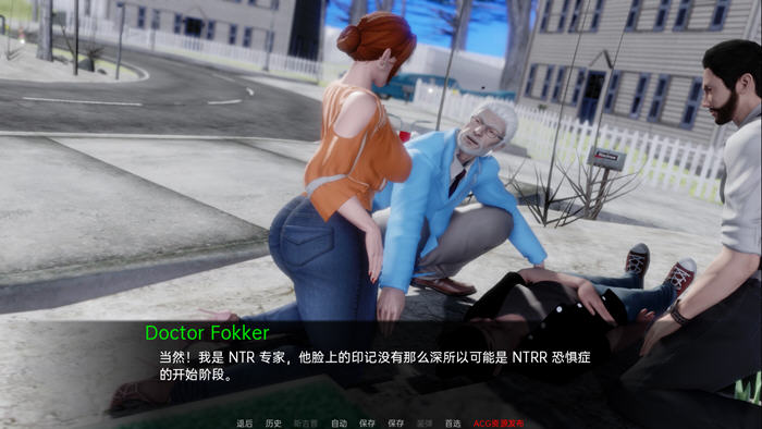 图片[3]-电车故障(Trolley Trouble) ver0.13 汉化版 PC+安卓 SLG游戏&ntr 2.3G-九九社游戏