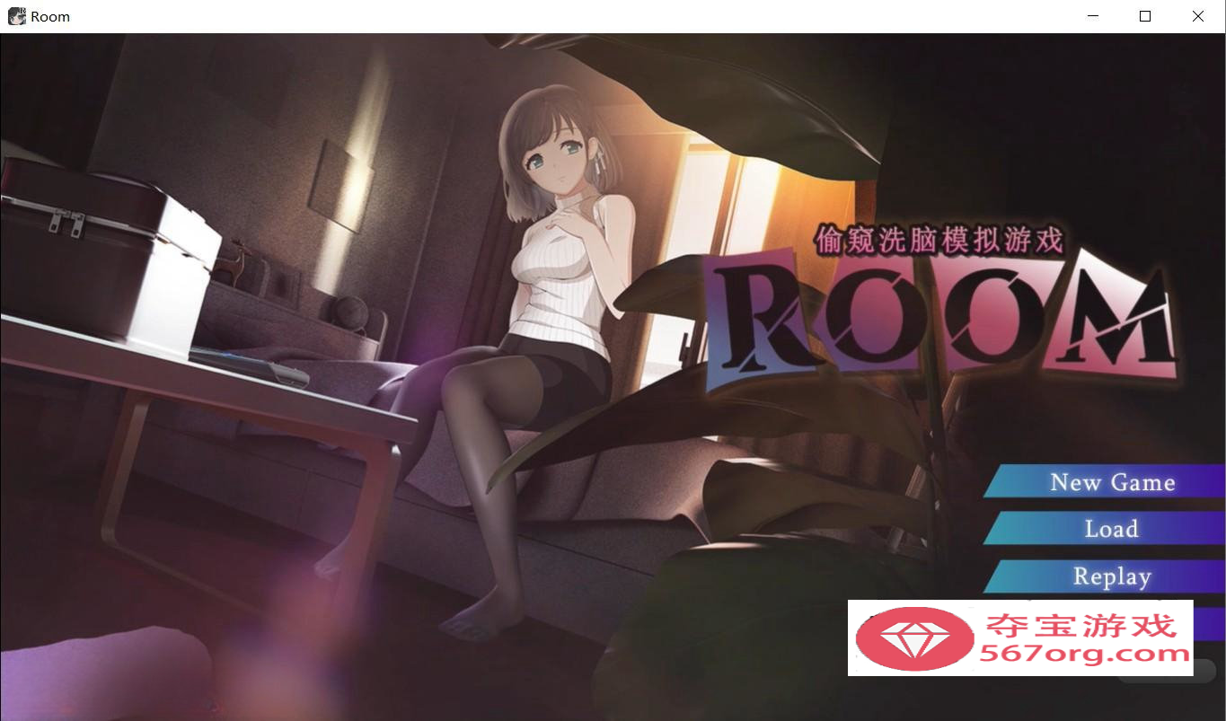 【爆款SLG中文全动态】ROOM：窥视女孩私生活 Ver2.02 DL官方中文版【新作CV2.5G】-九九社游戏