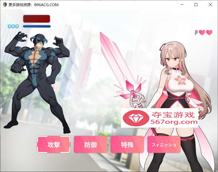 图片[5]-【爆款RPG汉化】魔法少女Levantie的直播间观众越多越强 Ver1.6AI汉化版【新汉化1.6G】-九九社游戏