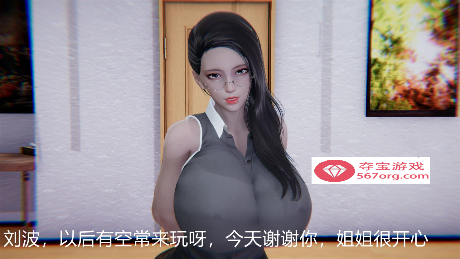 【3D全彩无修】教师妈妈很淫荡之奸淫美母01-17(完)+脱衣麻将 01-02(完)【213M】-九九社游戏