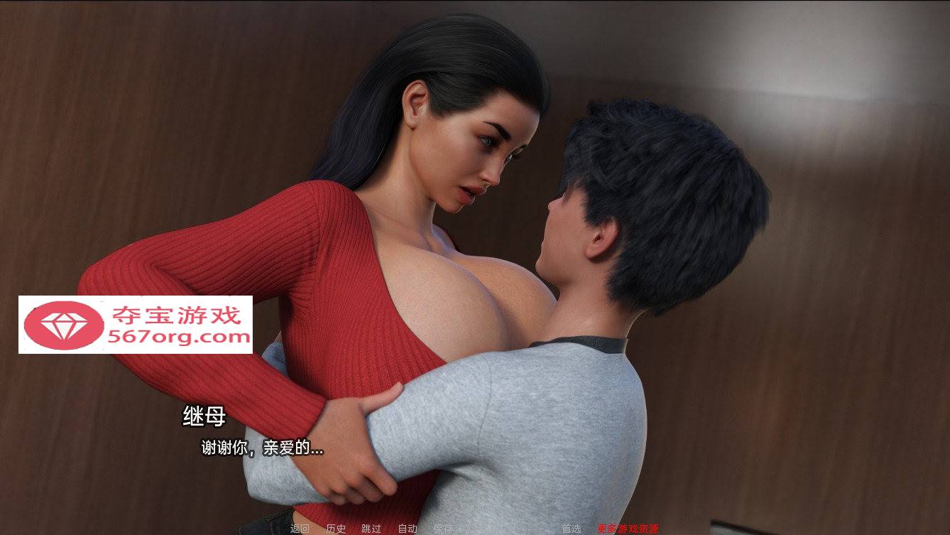 图片[6]-【欧美SLG汉化动态CG】爆肏继母★拉大车美熟女 精翻汉化版【新汉化PC+安卓2G】-九九社游戏