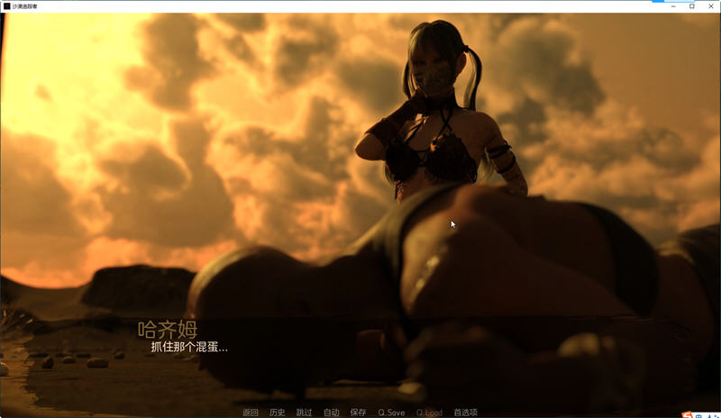 图片[5]-沙漠追猎者(Desert Stalker) ver0.14 汉化版 PC+安卓 动态SLG游戏 6.3G-九九社游戏