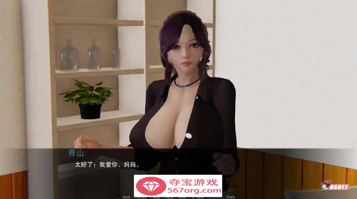 图片[6]-【国风SLG/汉化】帮她恢复职业生涯 V0.26.1 汉化版【PC+安卓/3.9G】-九九社游戏