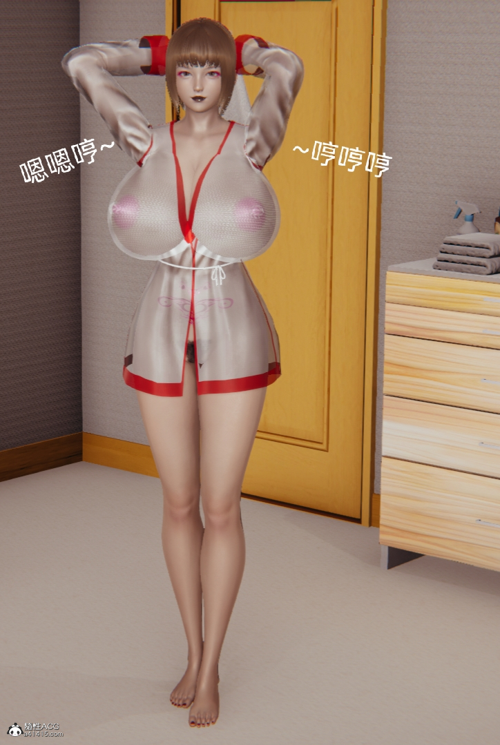 【3D全彩无修】淫X乱母子爱-想让妈妈怀上小宝宝 01-04 (完小马拉大车纯爱)【267M】-九九社游戏