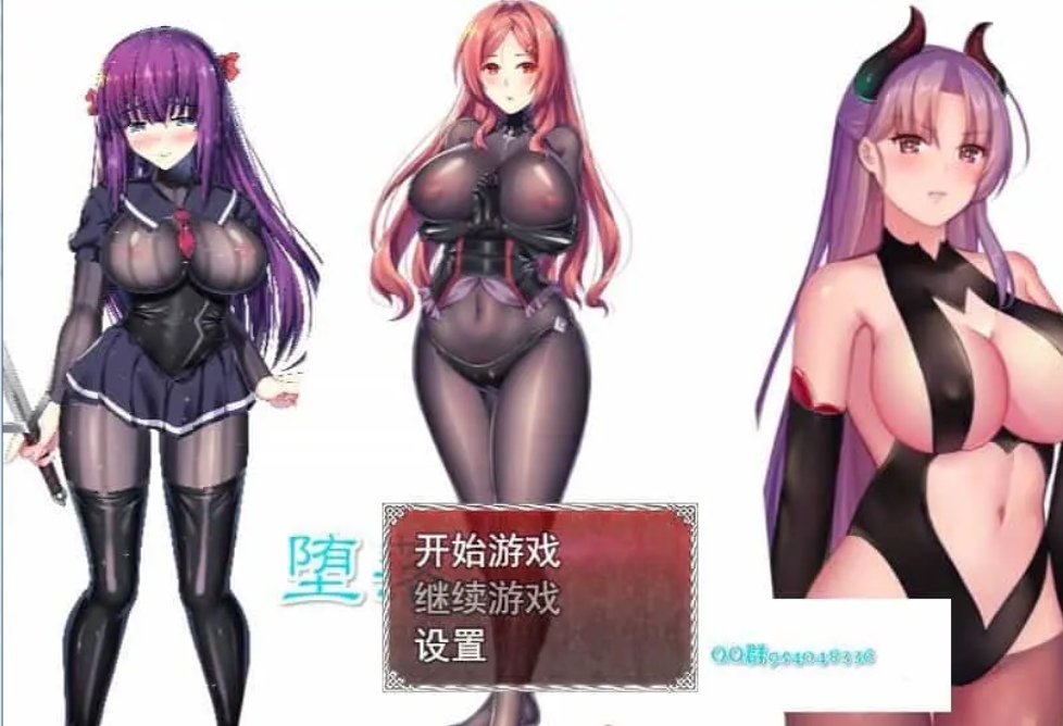 图片[2]-[国产RPG动态黑丝] 修女的堕落V0.6 PC+安卓中文版 [1G]-九九社游戏