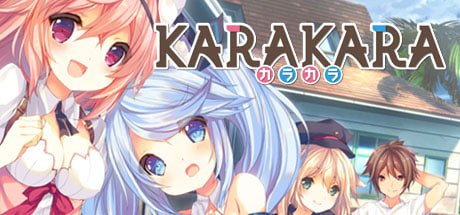 KARAKARA 1+2-九九社游戏