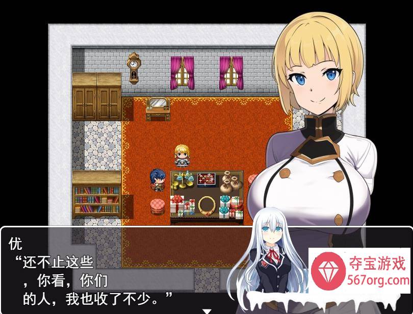 [日系RPG/汉化] 新婚骑士尤尼的冒险与堕落 PC+安卓汉化版 [500M]