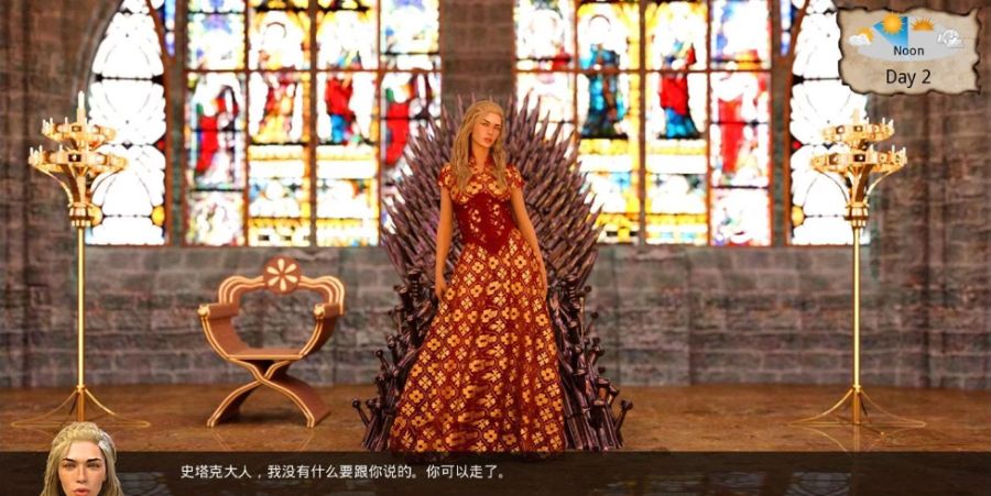 图片[4]-这不是权游(Whores of Thrones) S3 E04P 汉化版 PC+安卓 沙盒SLG游戏-九九社游戏