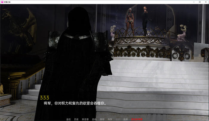 图片[5]-欲望之城(The Lust City) S2 v1.1.1 汉化版 PC+安卓 沙盒动态SLG游戏 1.1G-九九社游戏