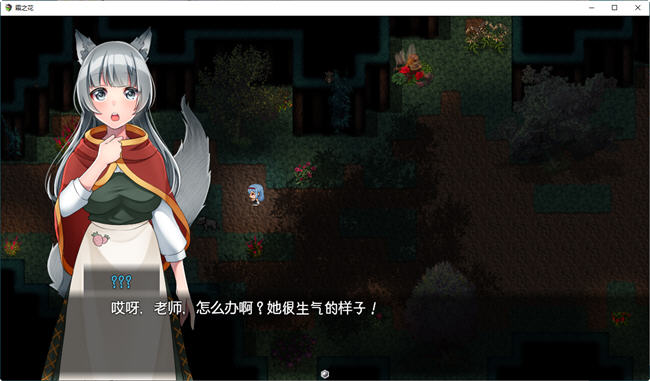 图片[3]-霜之花(フロストフラワー) ver1.06 AI汉化版 爆款RPG游戏PC+安卓JOI模拟器 1.1G-九九社游戏