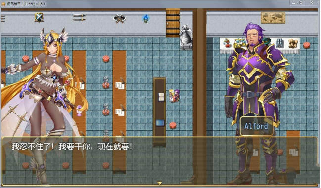 图片[5]-诅咒铠甲2灵魔女传奇 ver5.80 官方中文步兵版 神级RPG游戏 2.5G-九九社游戏