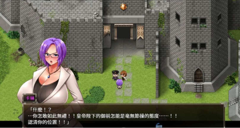 图片[3]-卡琳·典狱长 ver1.2.9.0 官方中文作弊版+DLC RPG神作&更新 1.9G-九九社游戏