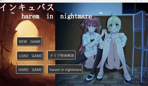 [日式SLG生肉凌辱拘束触摸][RJ01008841]淫魔シュミレーション インキュバス~harem in nightmare~[1.5G百度]-九九社游戏