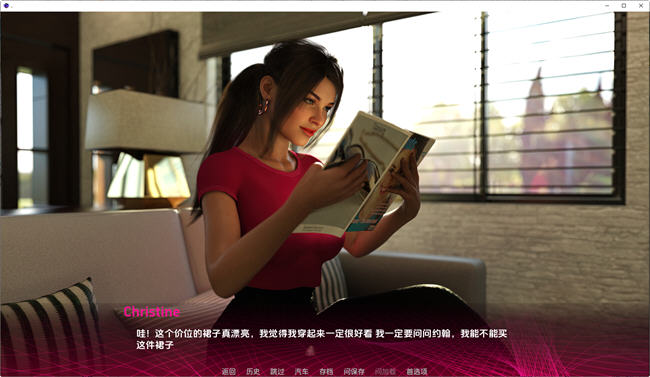 图片[3]-成为妻子(Being a Wife) v1.120 Pubic 汉化版 PC+安卓 动态SLG游戏 1.6G-九九社游戏