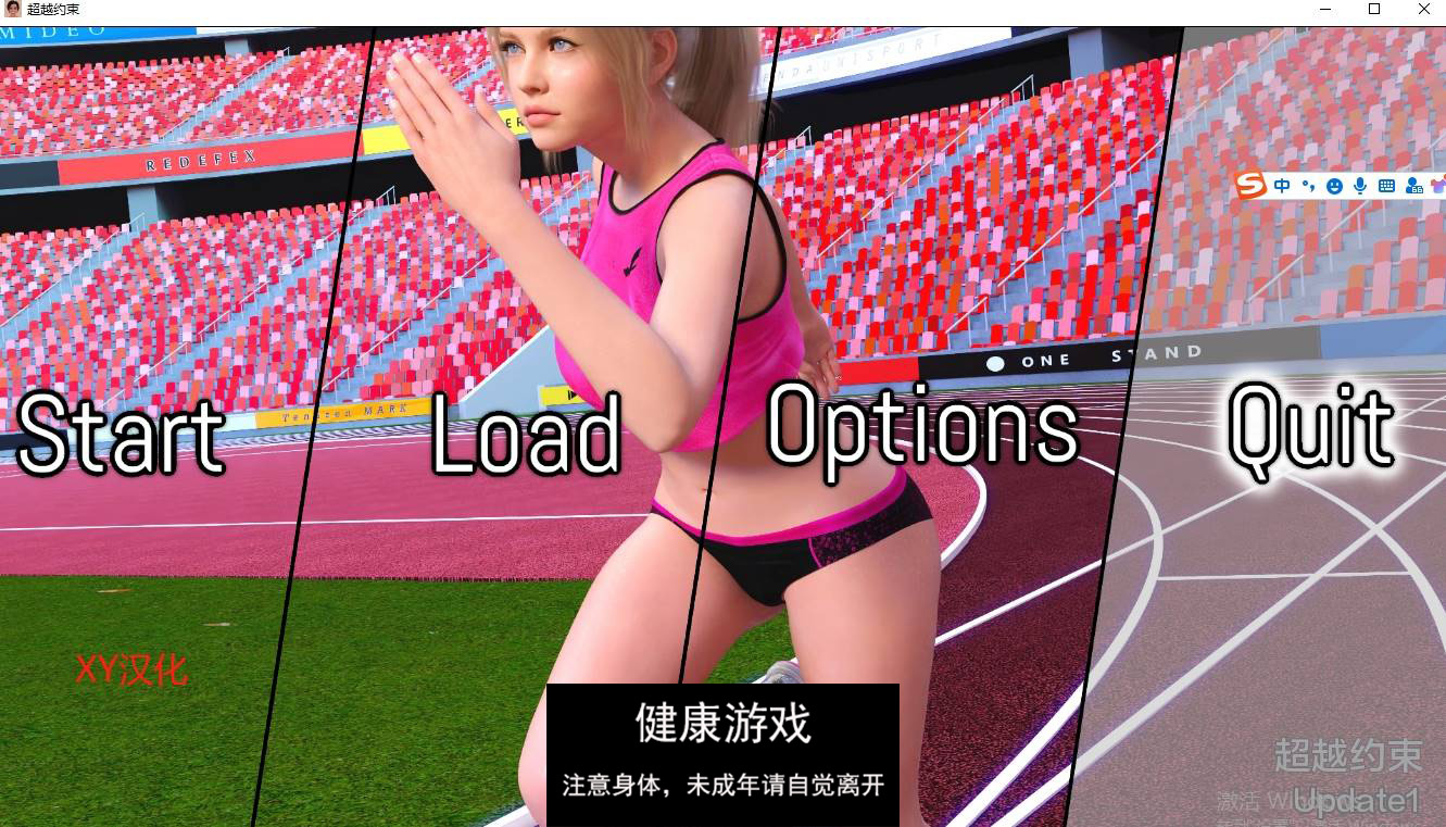 【欧美SLGAIGPT汉化】超越约束update1【PC+安卓1.53G】-九九社游戏