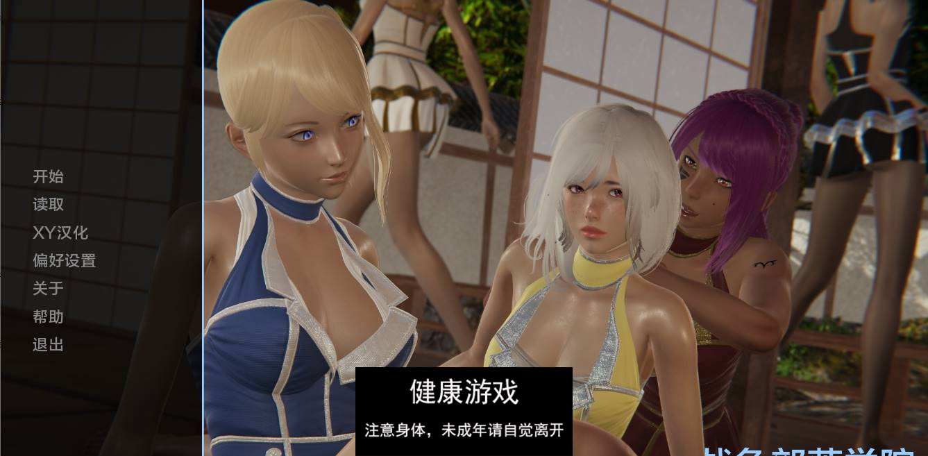 图片[2]-【欧美SLGAIGPT汉化】 战争部落学院v1.9.7 Public【PC4.2G】-九九社游戏