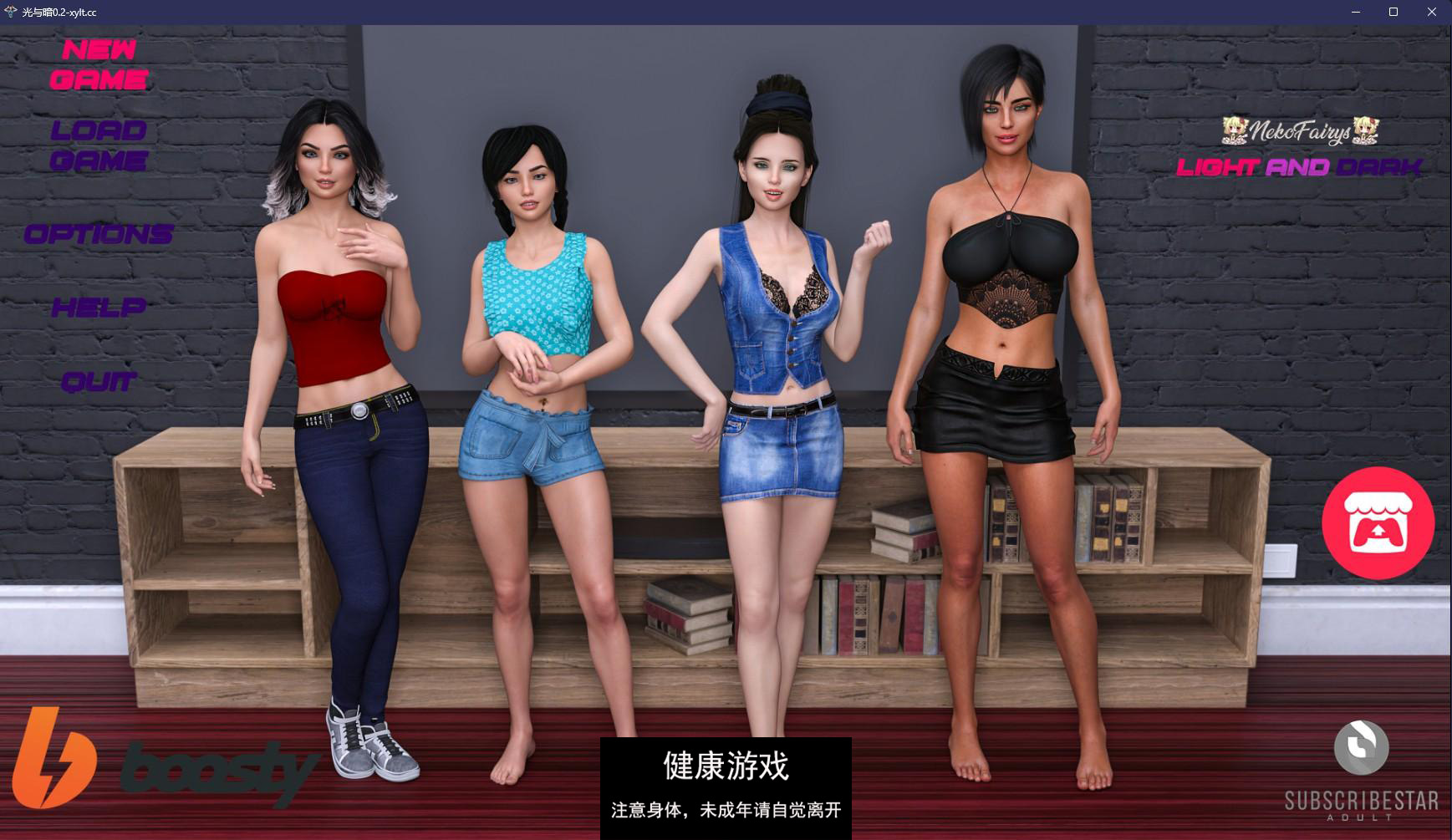 【欧美SLGAIGPT汉化3D】光明与黑暗 Light and Dark v0.2【PC+安卓2G】-九九社游戏