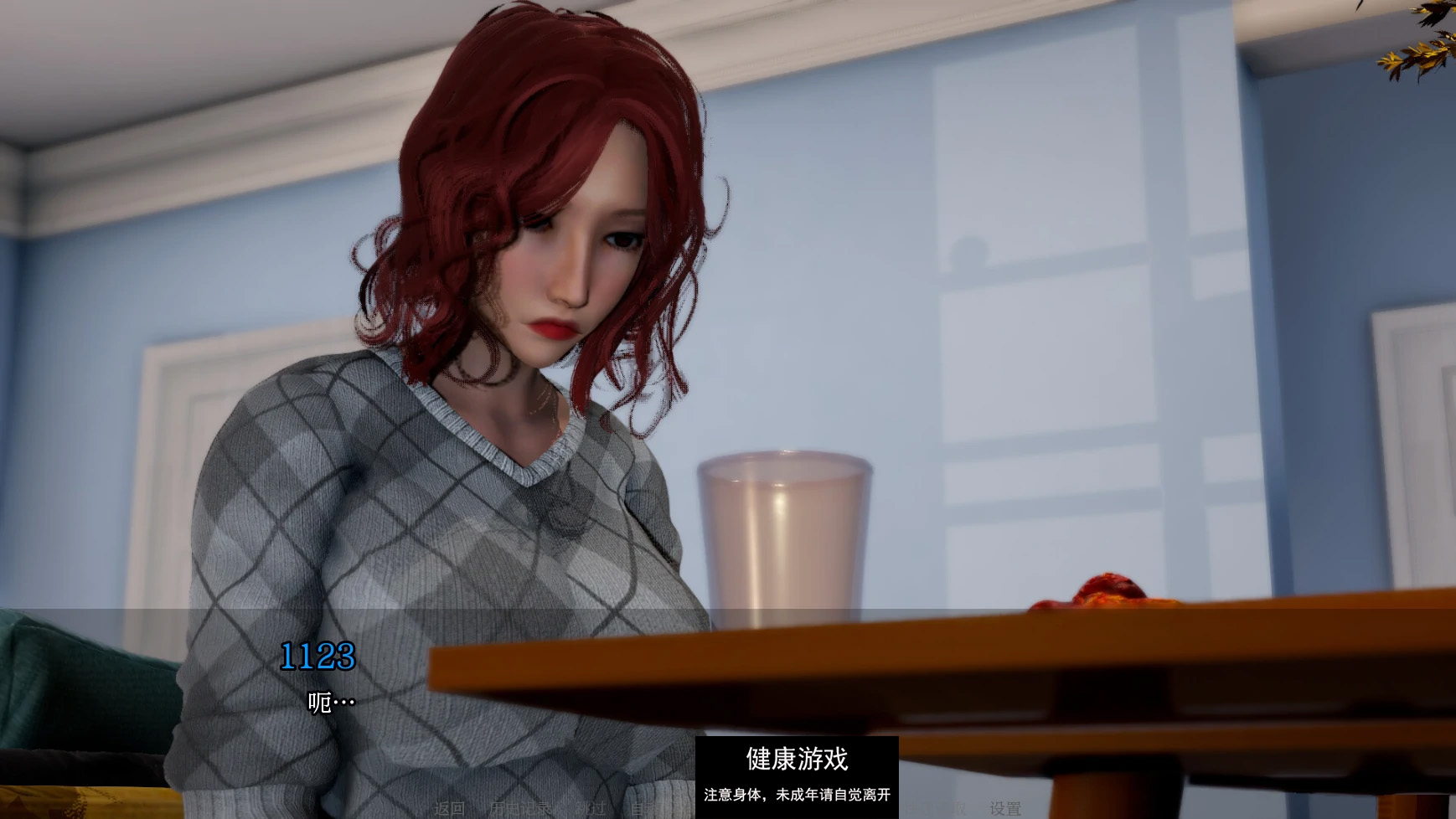 图片[1]-【欧美SLGAIGPT汉化3D】事件序列：腐败A Sequence of Events [Ep. 1 Corruption]【PC+安卓0.74G】-九九社游戏