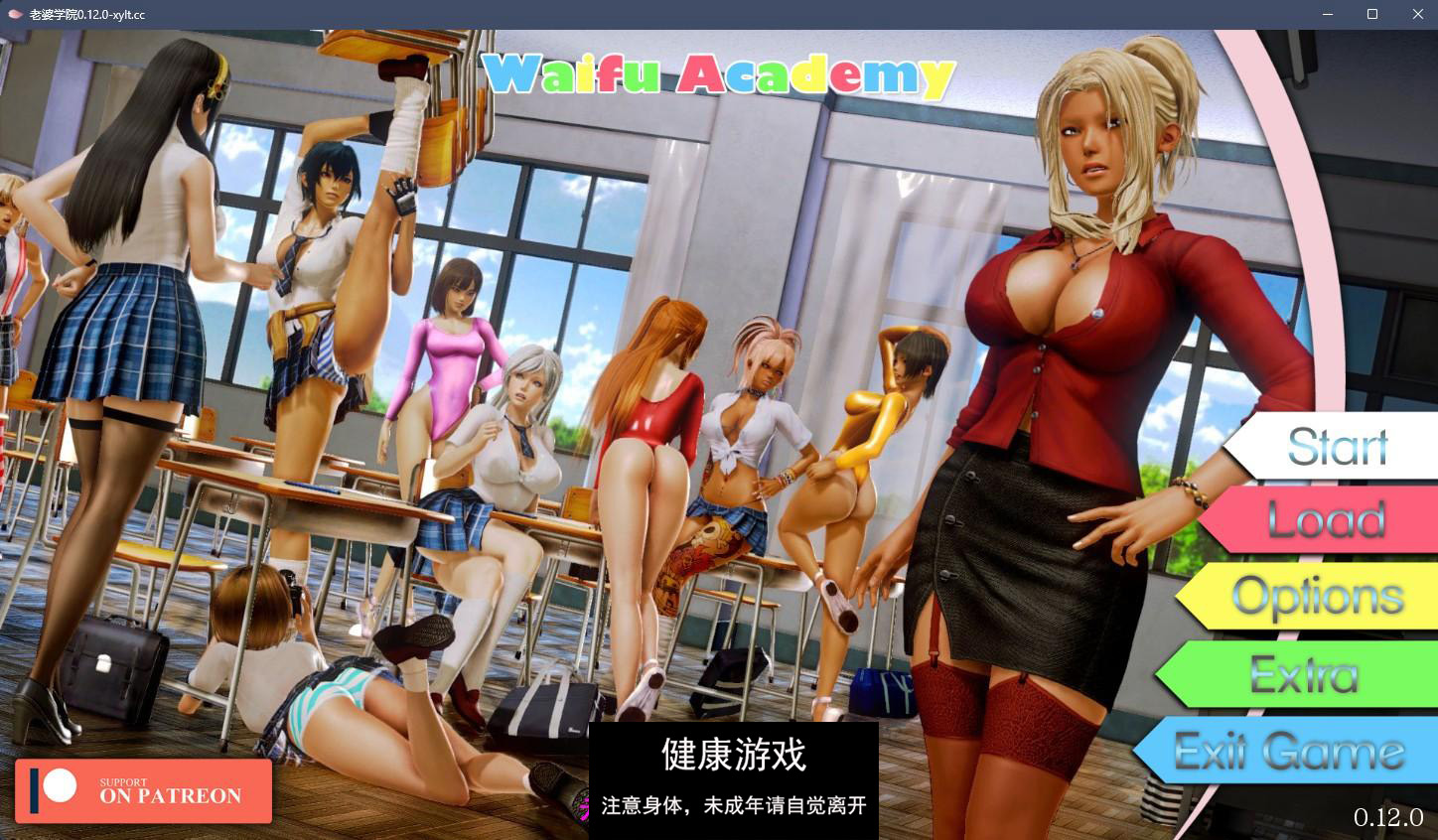 【亚洲SLGAIGPT汉化3D】外福学院 Waifu Academy v0.12.0【PC5.55G】-九九社游戏