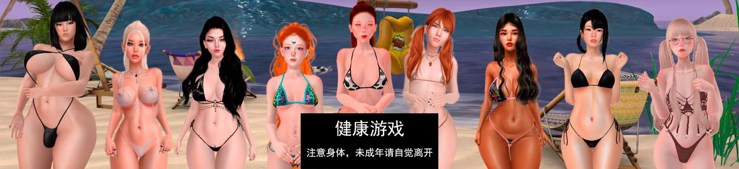 【欧美SLGAIGPT汉化】家庭问题 Family Trouble [v0.9.10]【PC+安卓4G】-九九社游戏