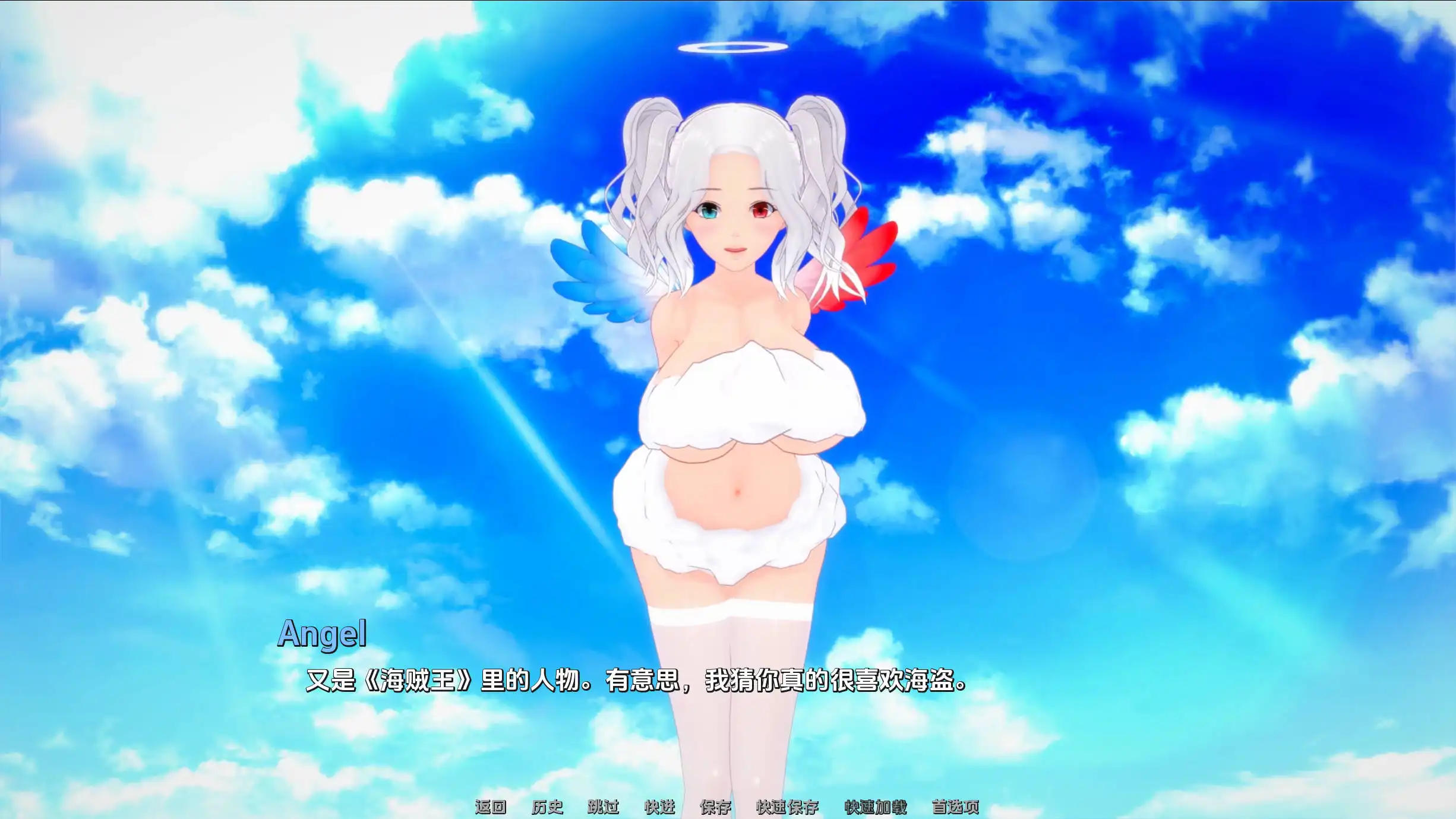 【欧美SLG/汉化/动态】幻想约会v0.22汉化版【PC+安卓/1.36G/更新】-九九社游戏