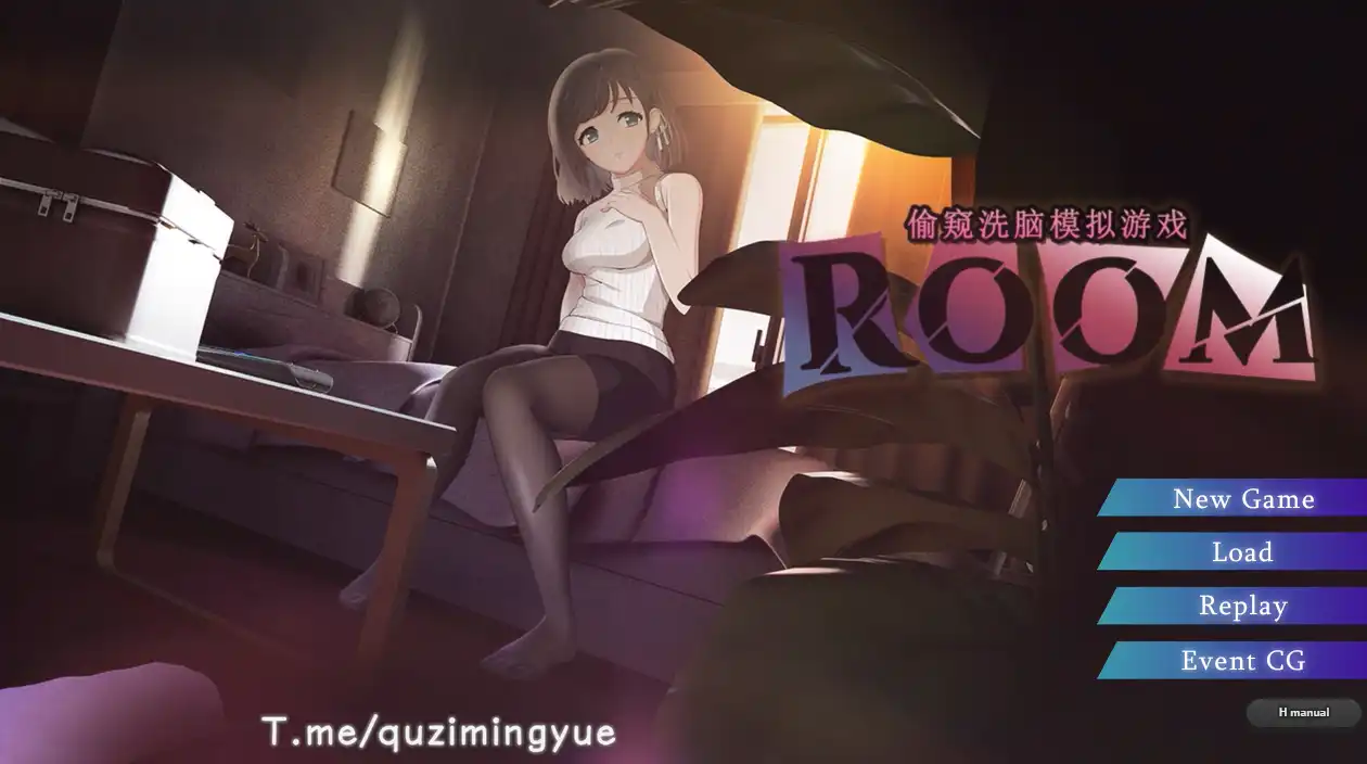 【SLG/中文/动态】ROOM：窥视女孩私生活SLG Ver2.04 官方中文版【电脑/1.9G】-九九社游戏