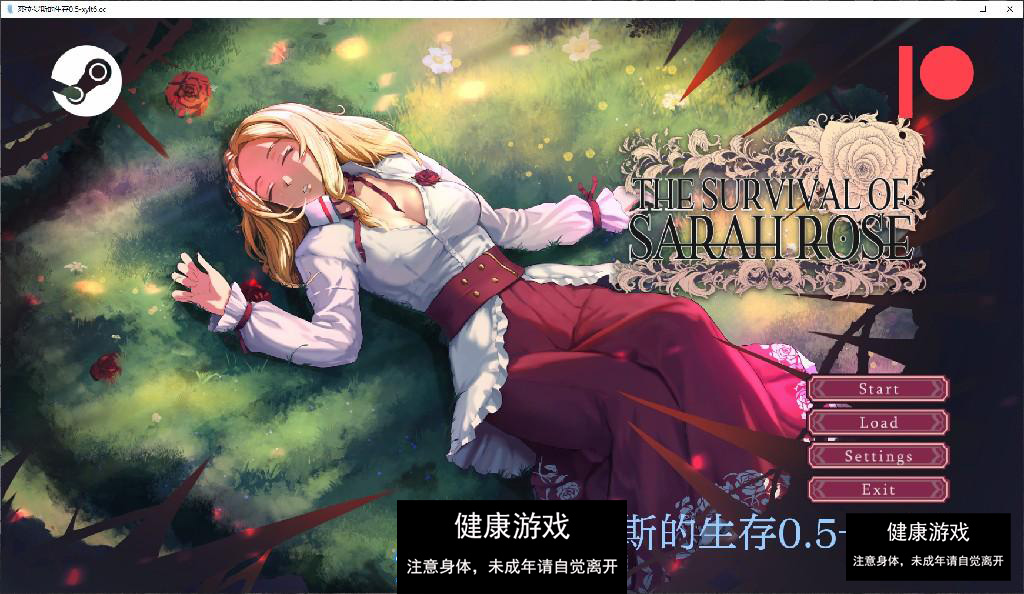 【欧美SLG/AIGPT汉化/2D】莎拉·罗斯的生存 The Survival of Sarah Rose [v0.5.9.9] 【PC+安卓/2.8G】-九九社游戏